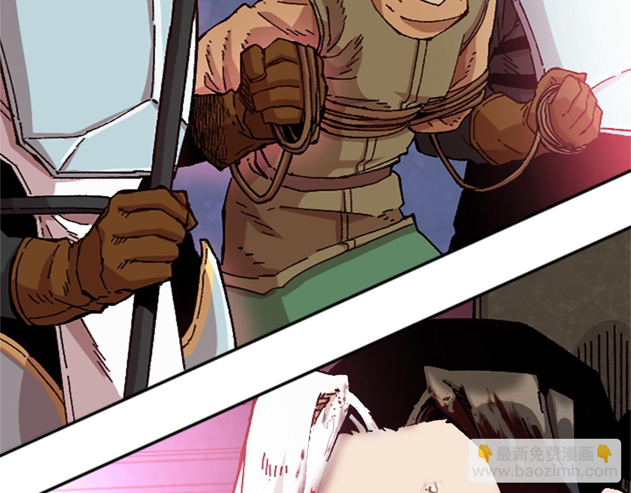 第76话 攻打城门(1/4)-第76话