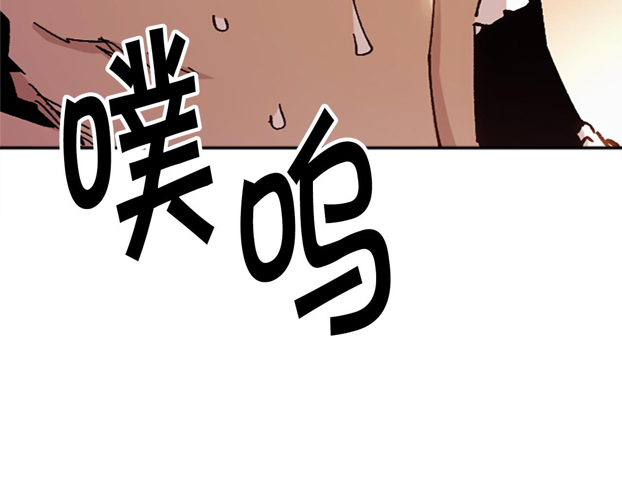 第76话 攻打城门(1/4)-第76话