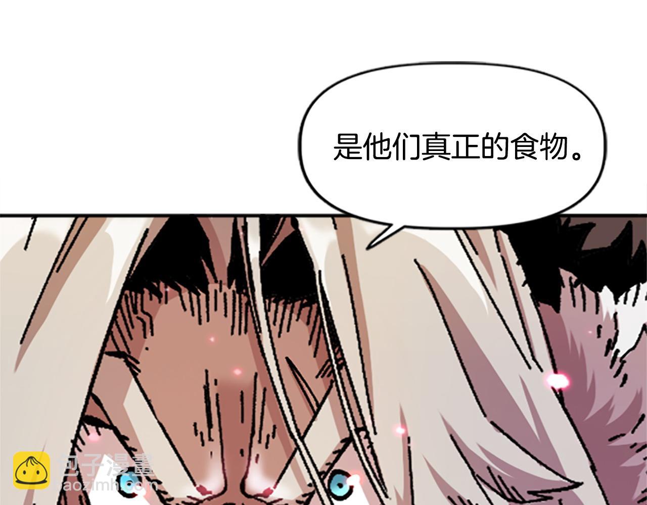 第76话 攻打城门(1/4)-第76话