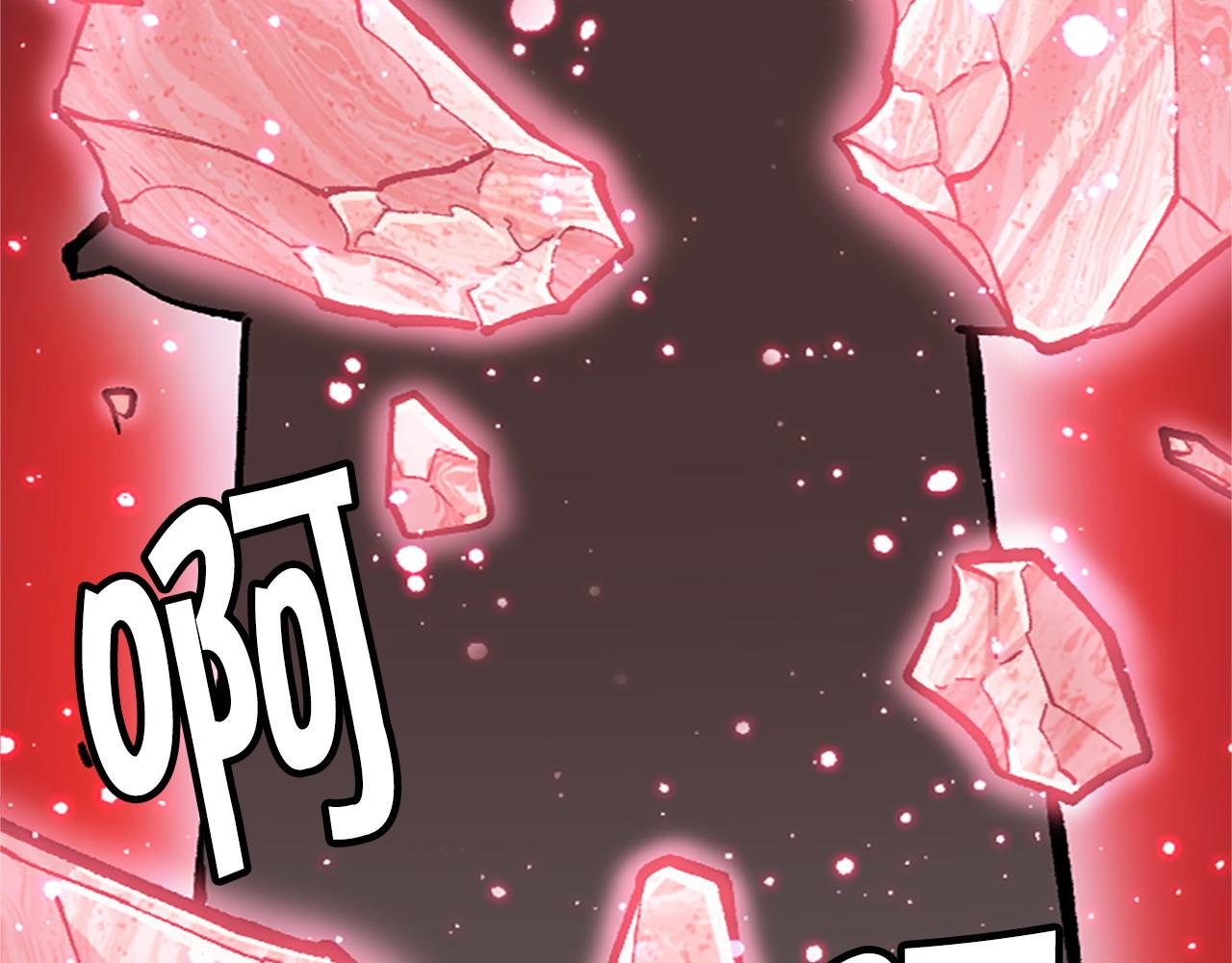 第76话 攻打城门(1/4)-第76话