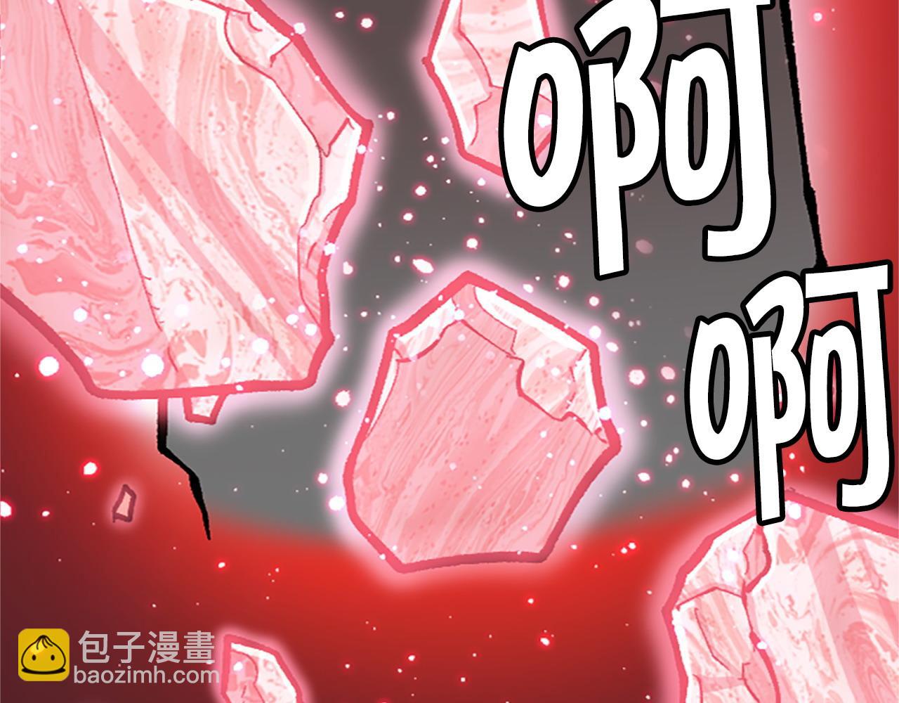 第76话 攻打城门(1/4)-第76话