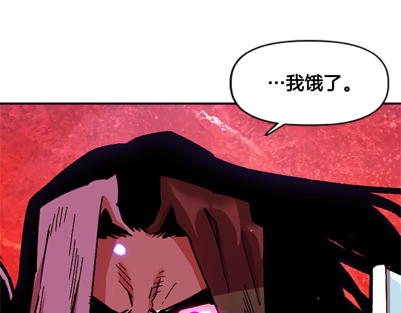 第76话 攻打城门(1/4)-第76话