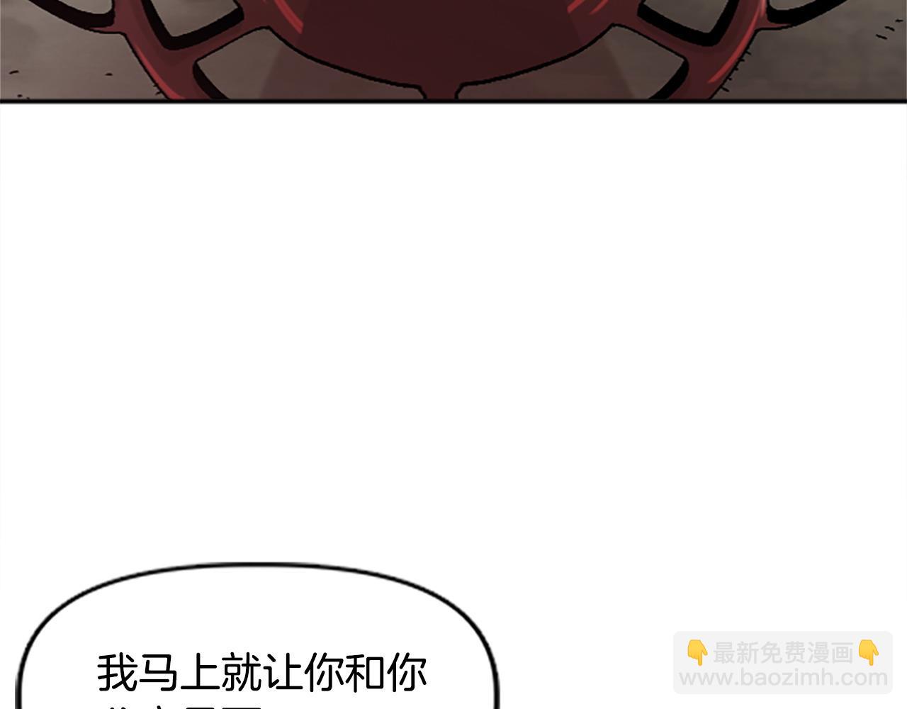 第76话 攻打城门(1/4)-第76话