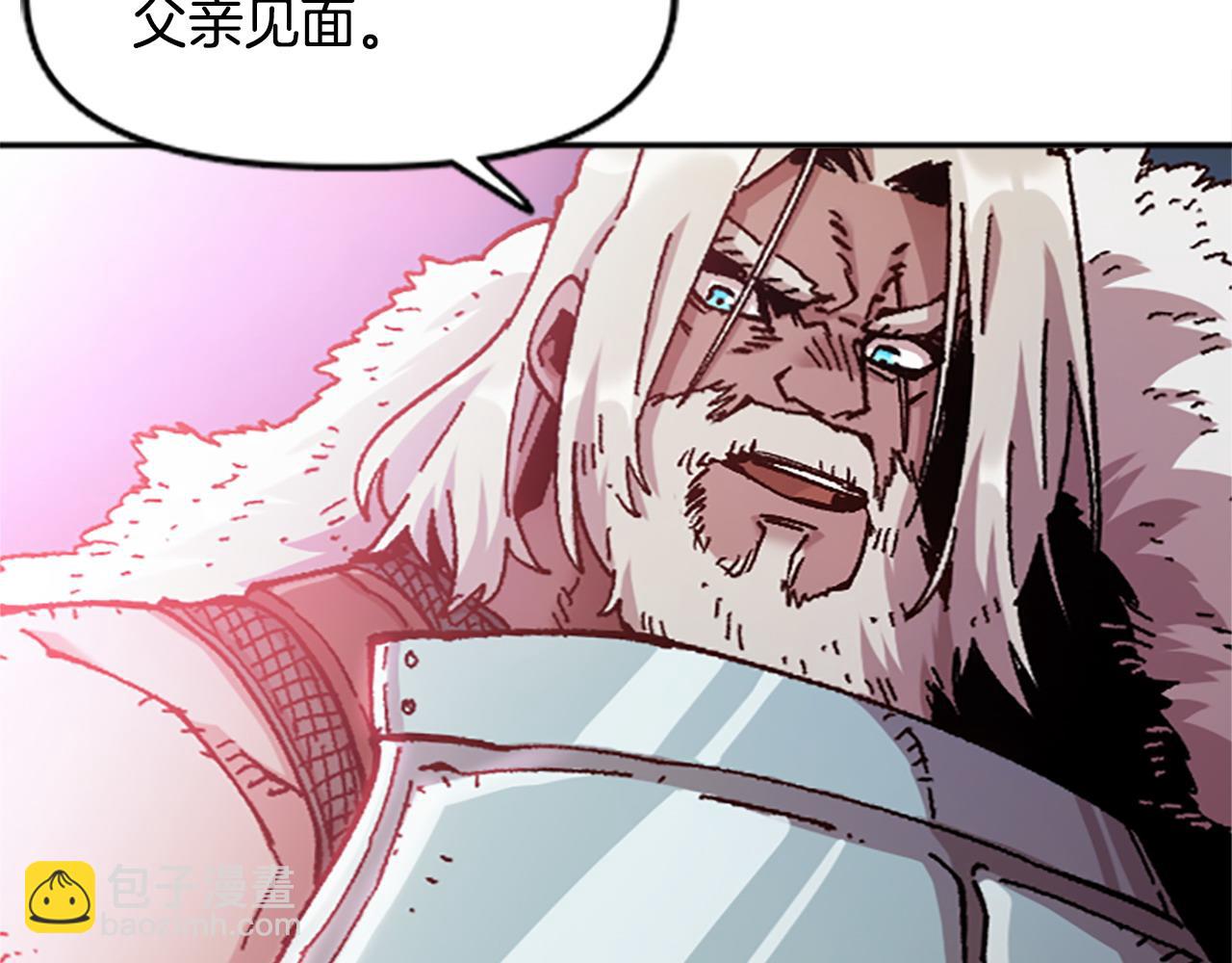 第76话 攻打城门(1/4)-第76话