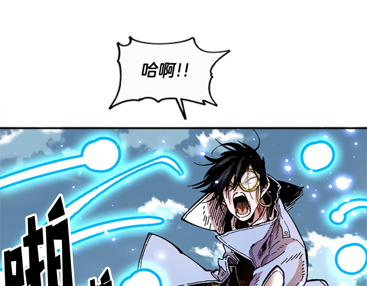 第78话 最后一战(1/5)-第78话