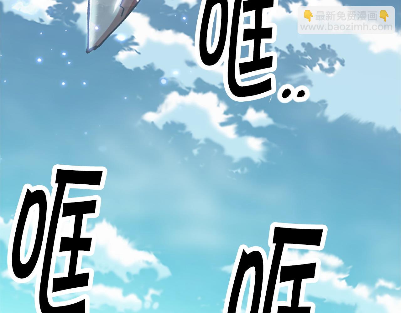 第78话 最后一战(1/5)-第78话