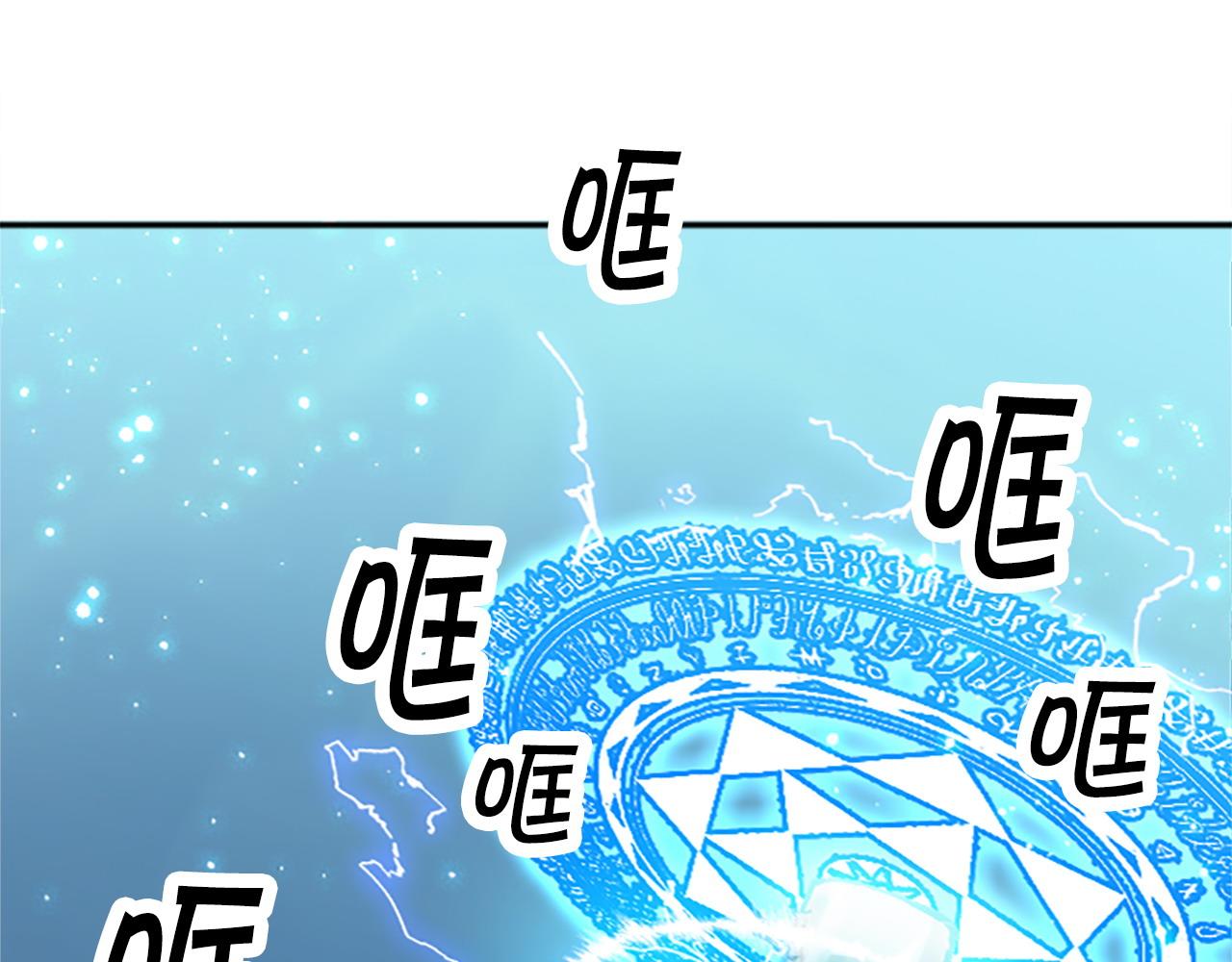 第78话 最后一战(1/5)-第78话