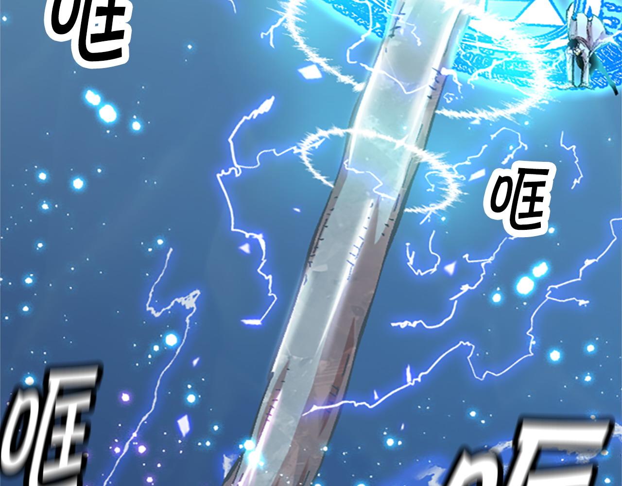 第78话 最后一战(1/5)-第78话