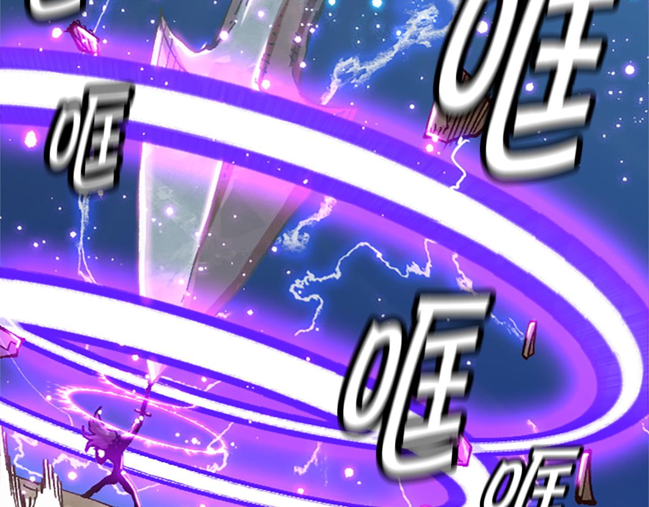 第78话 最后一战(1/5)-第78话