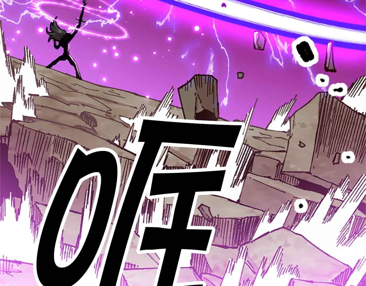 第78话 最后一战(1/5)-第78话