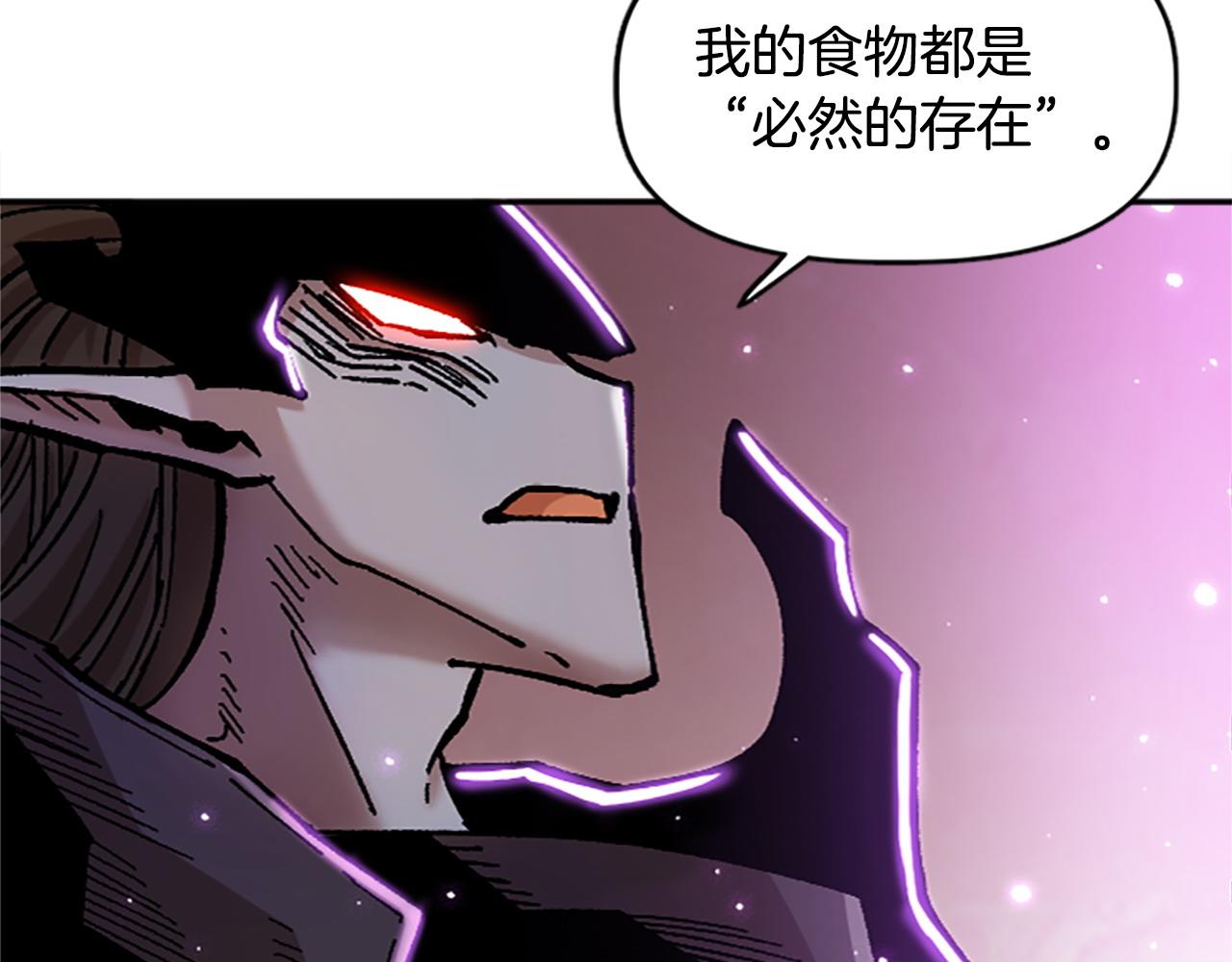 第78话 最后一战(1/5)-第78话