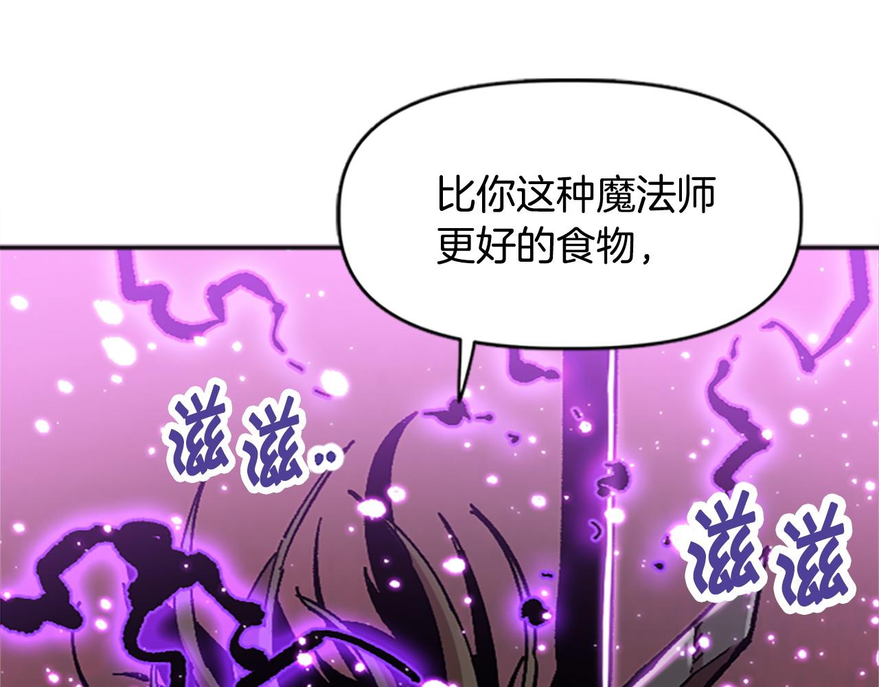 第78话 最后一战(1/5)-第78话