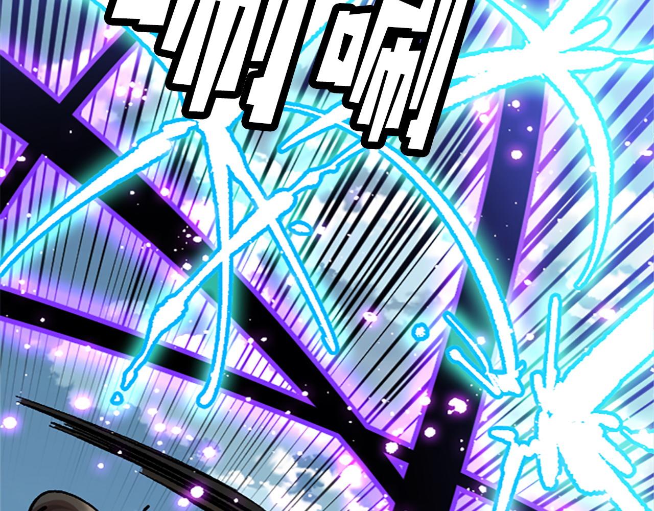 第78话 最后一战(1/5)-第78话