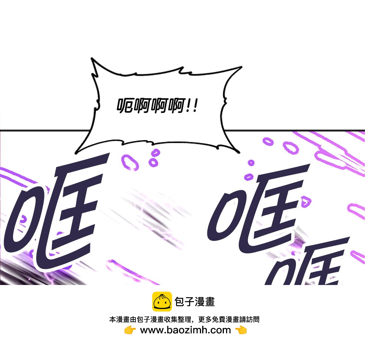 第78话 最后一战(1/5)-第78话