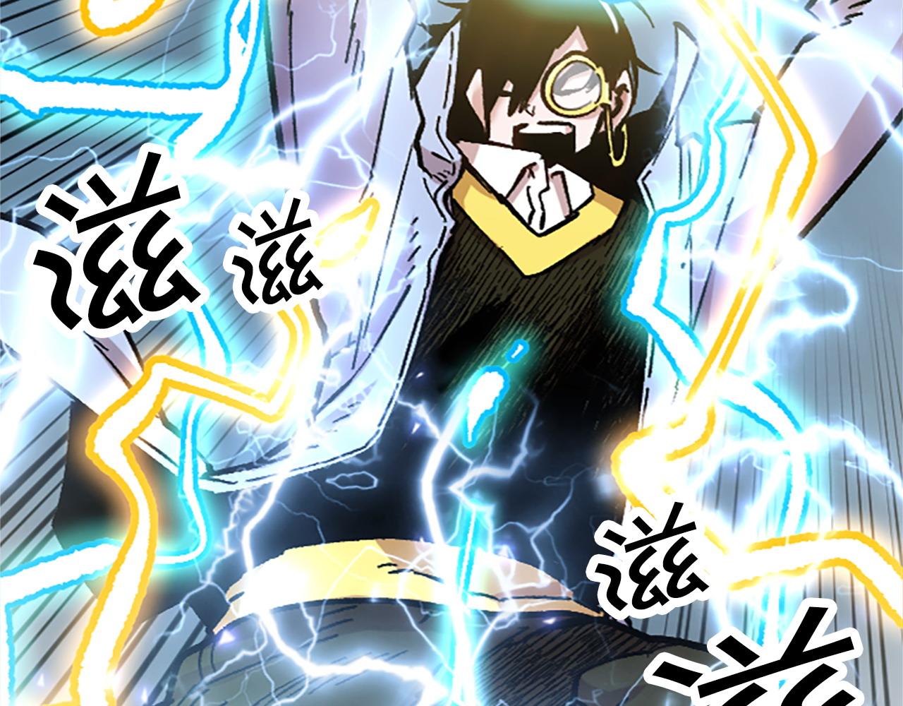 第78话 最后一战(1/5)-第78话