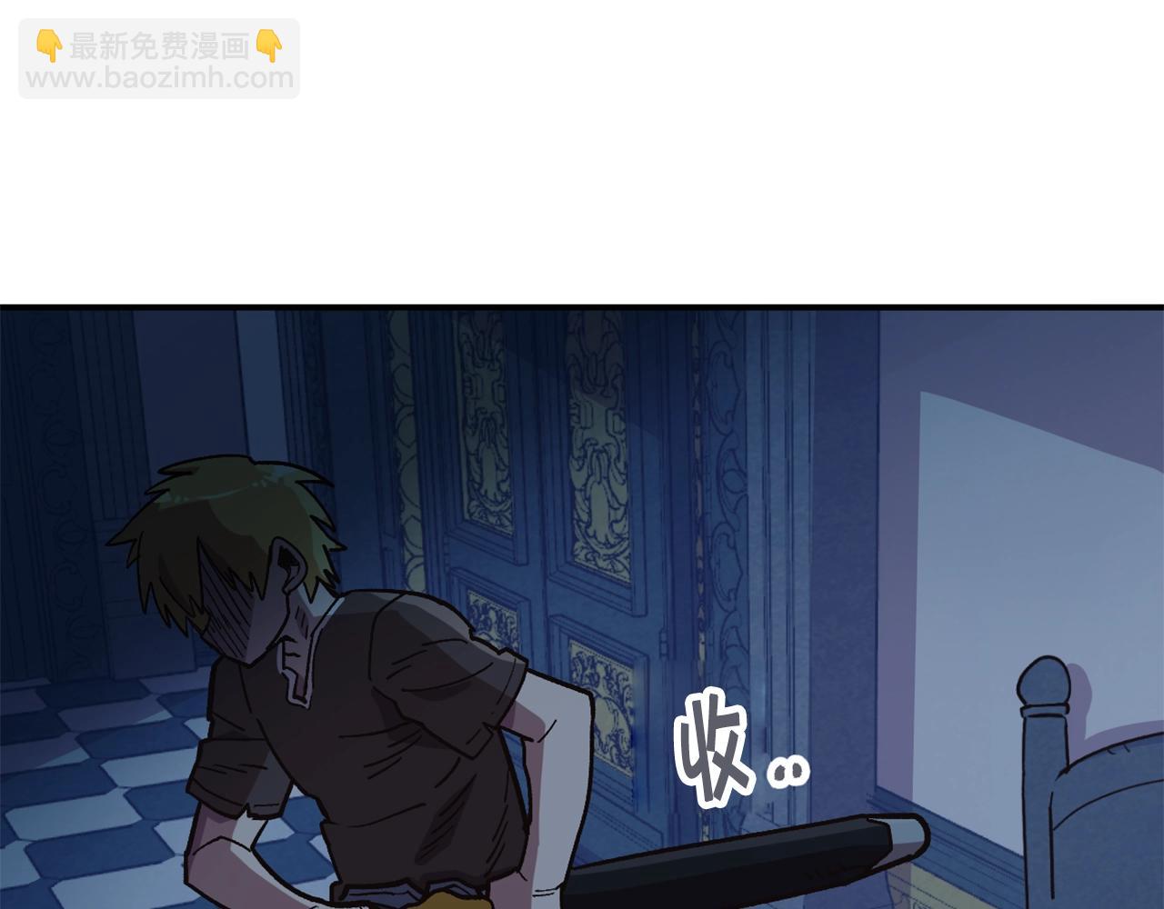 第8话 学习魔法(1/4)-第8话