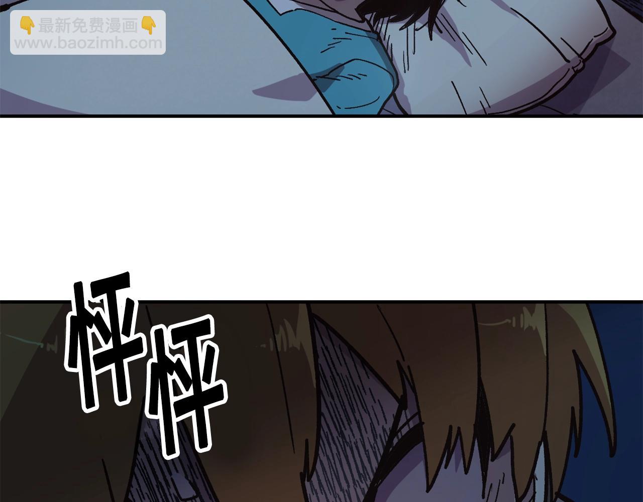 第8话 学习魔法(1/4)-第8话