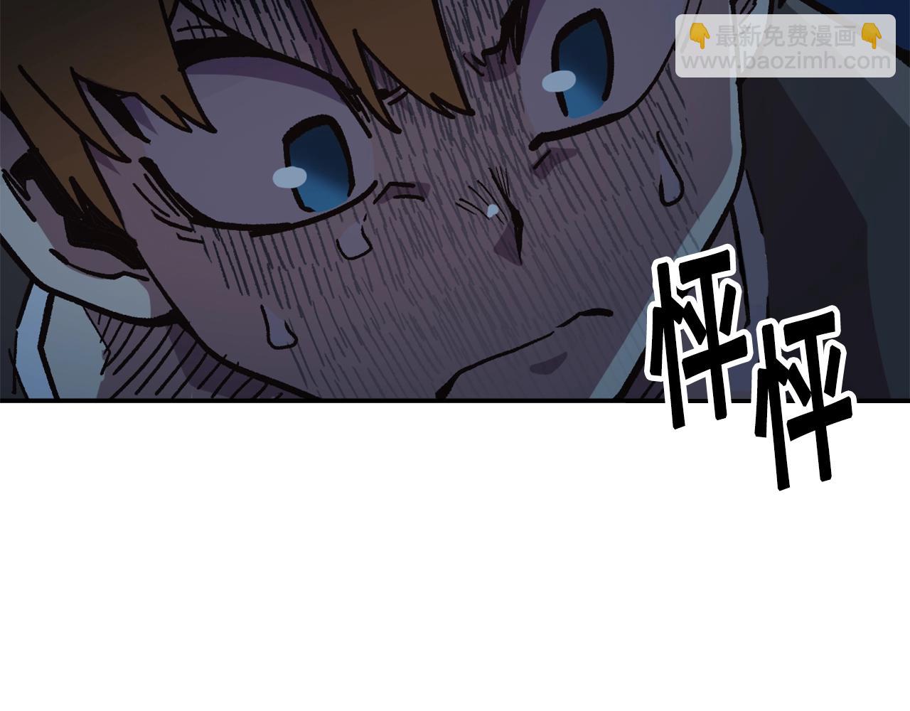 第8话 学习魔法(1/4)-第8话