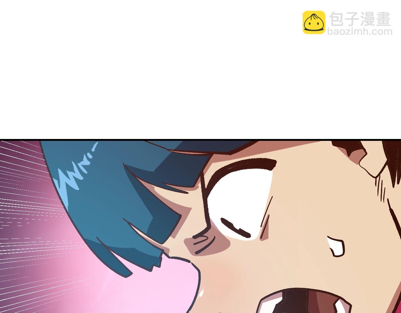 第8话 学习魔法(1/4)-第8话