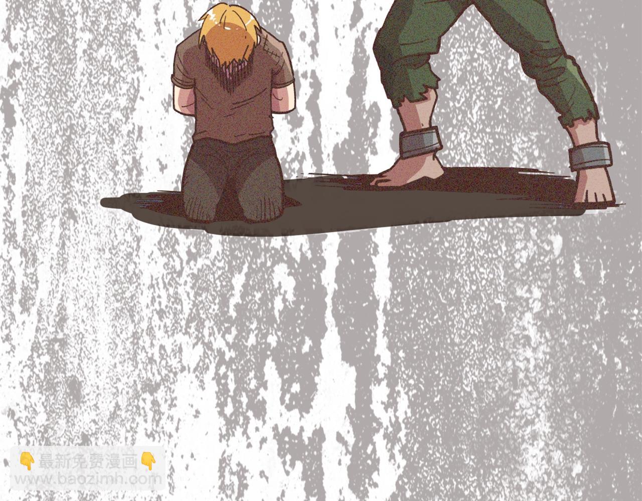 第8话 学习魔法(1/4)-第8话