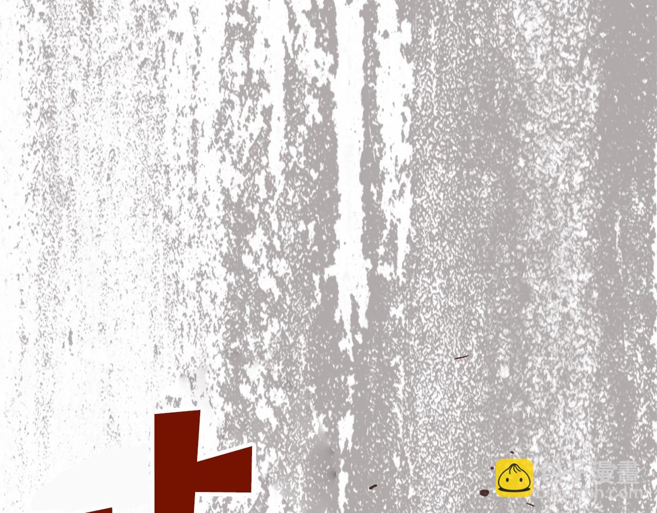 第8话 学习魔法(1/4)-第8话