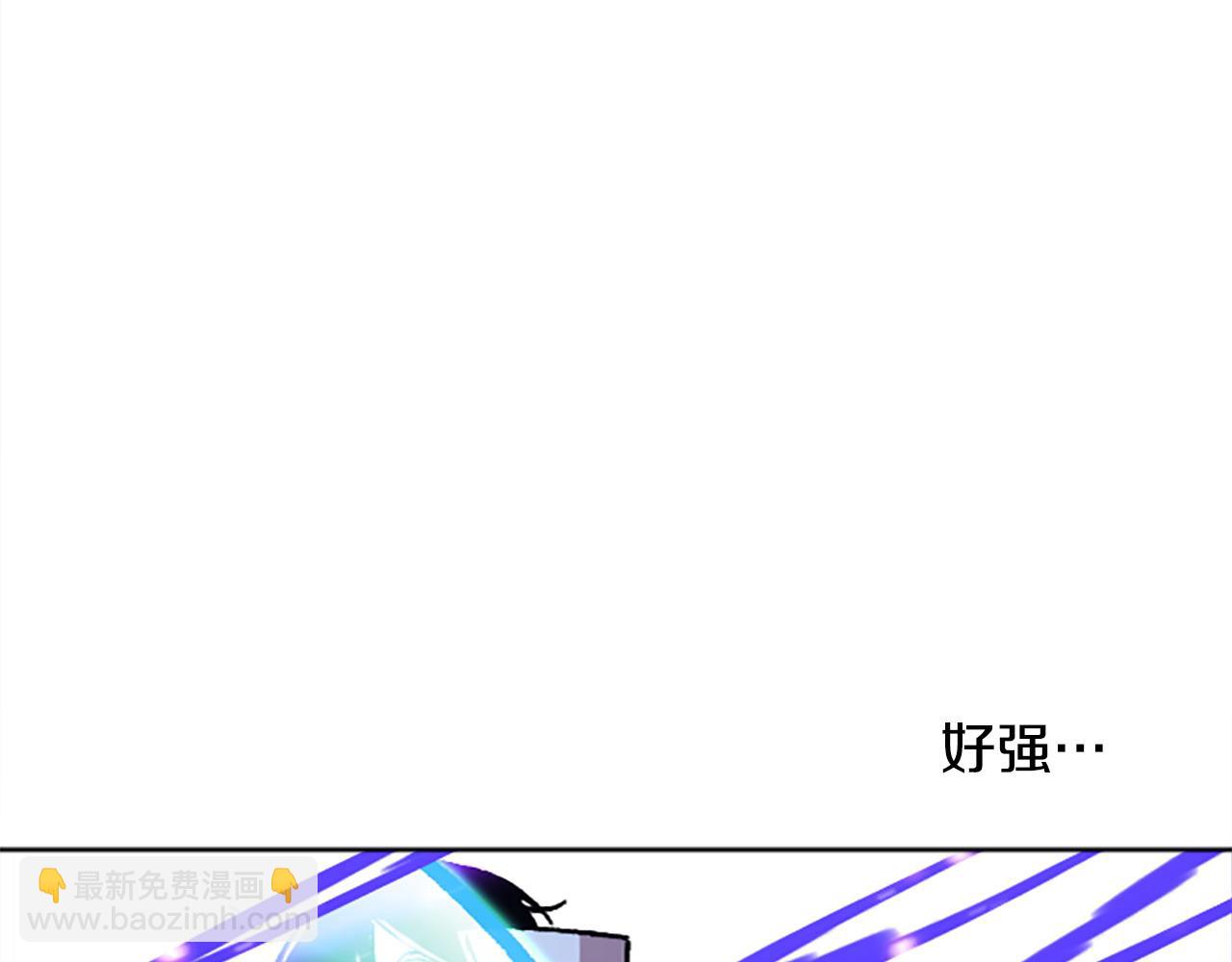 完结篇 世界的主人(1/6)-第80话