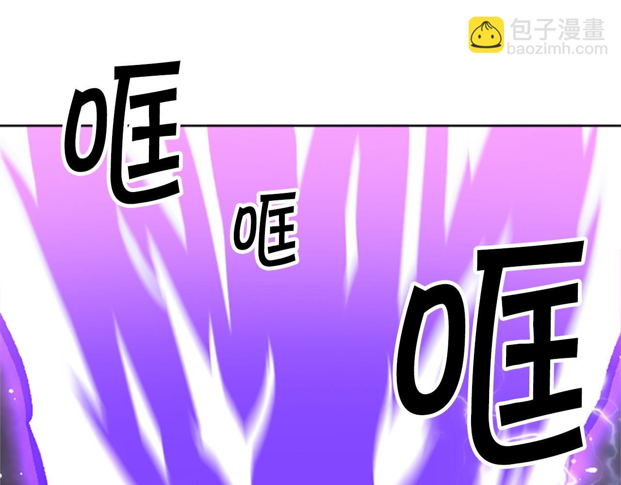 完结篇 世界的主人(1/6)-第80话