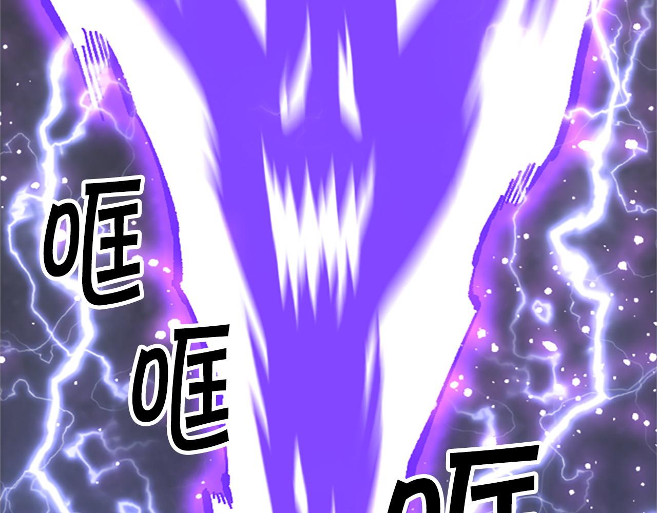 完结篇 世界的主人(1/6)-第80话