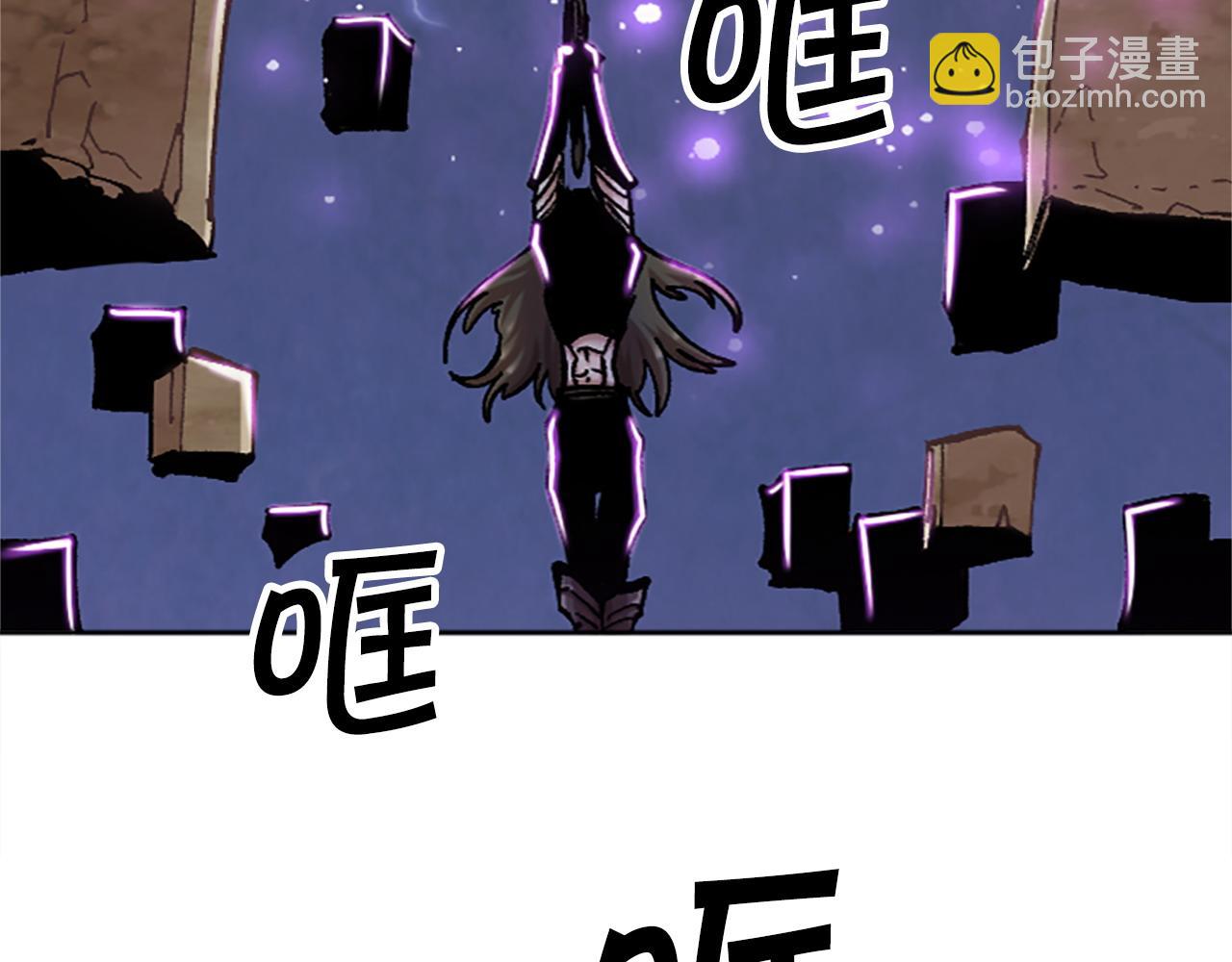 完结篇 世界的主人(1/6)-第80话