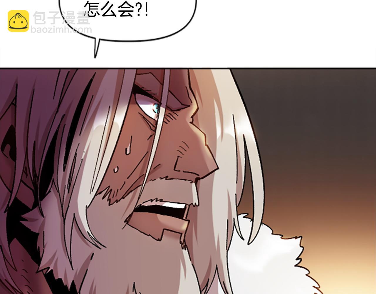 完结篇 世界的主人(1/6)-第80话