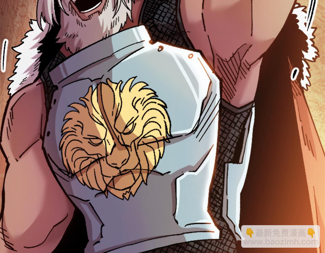 完结篇 世界的主人(1/6)-第80话