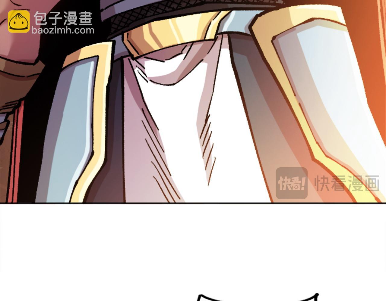 完结篇 世界的主人(1/6)-第80话