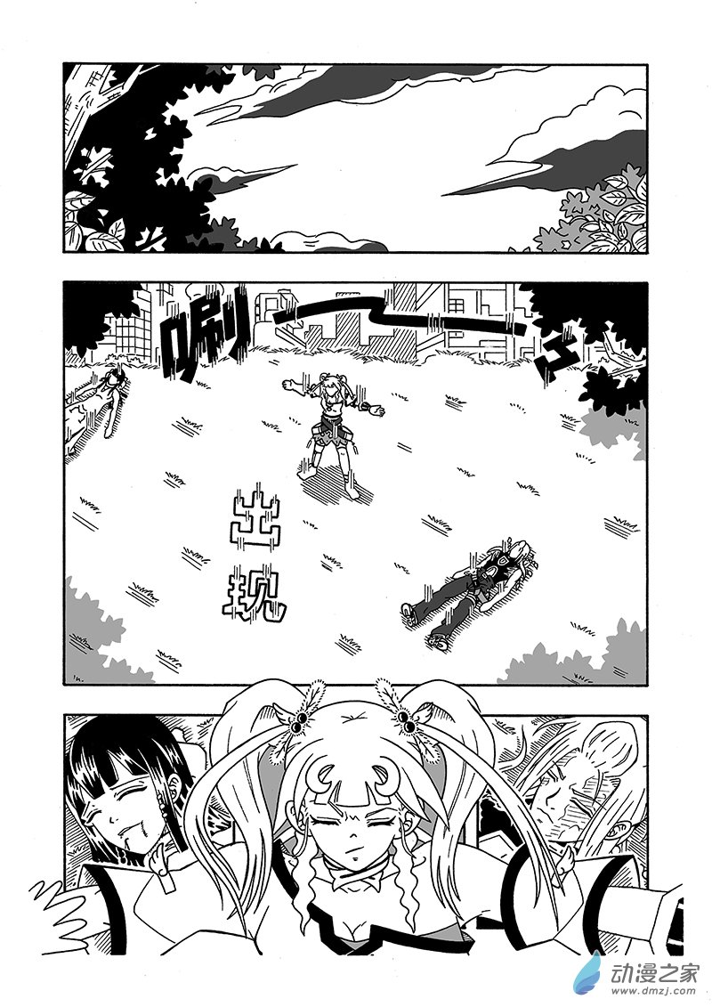 第22话《天使VS恶魔》（下）-第22话