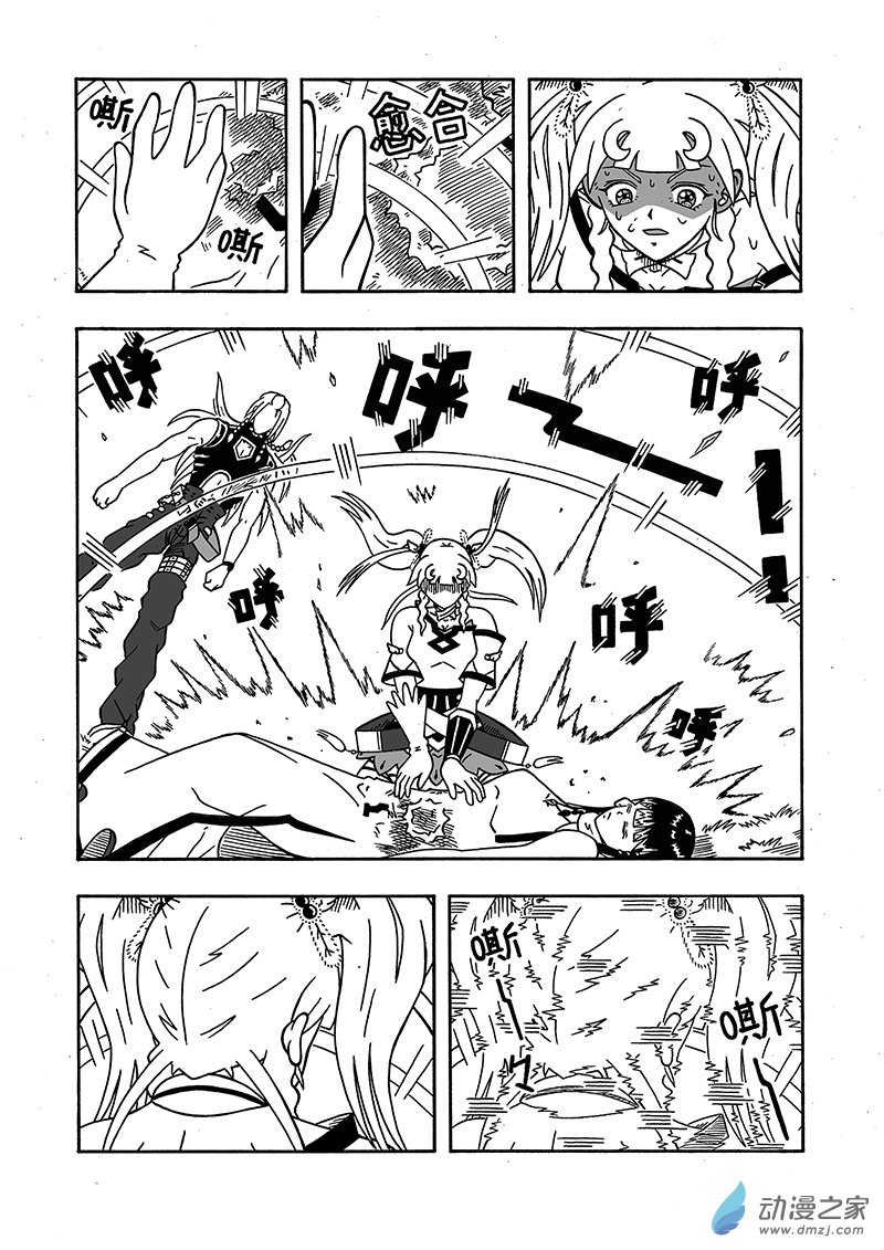 第24话《唯一的办法》（下）-第24话