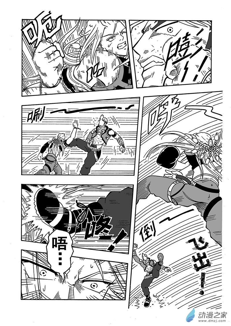 第32话《决斗》（下）-第32话