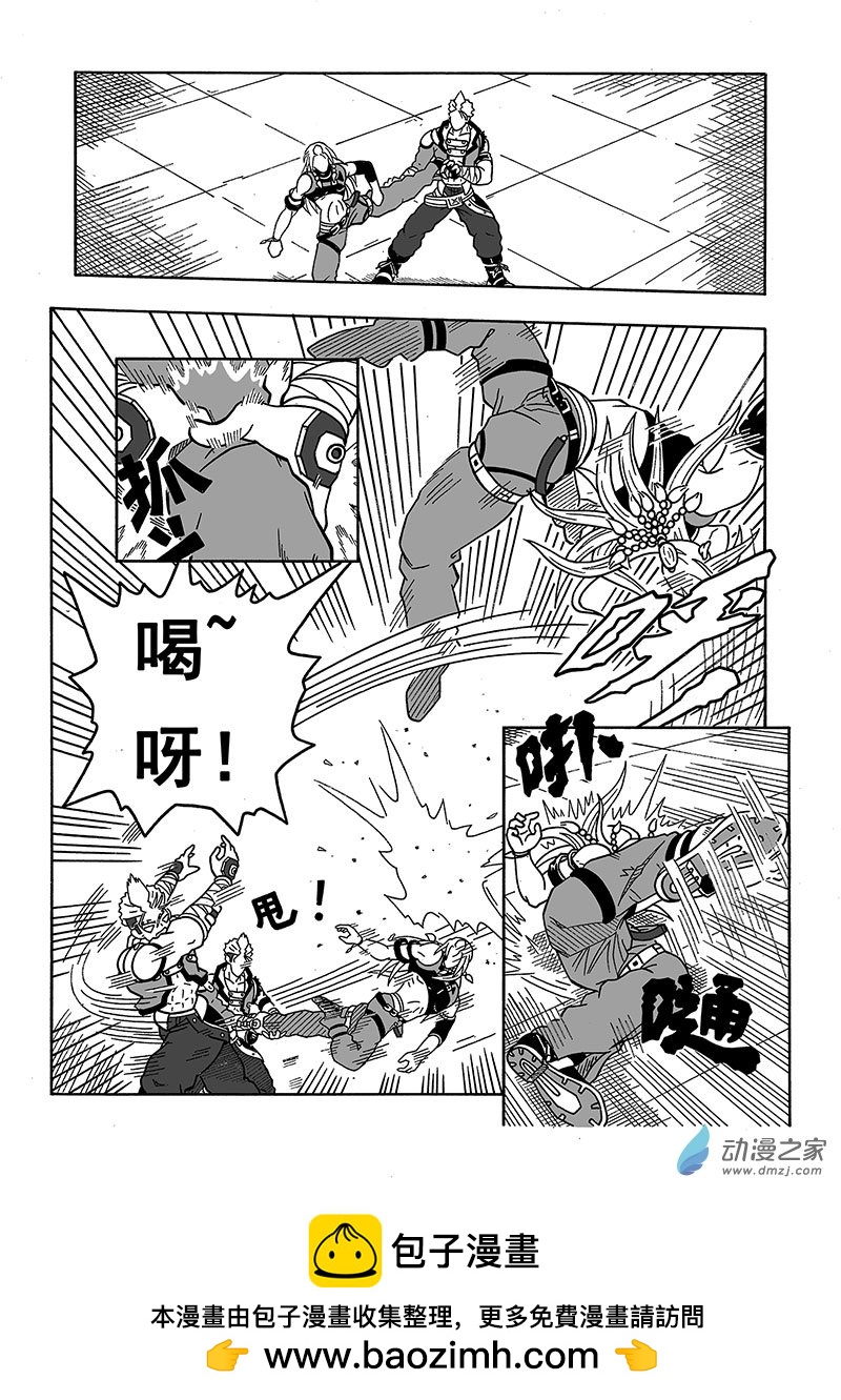 第32话《决斗》（下）-第32话