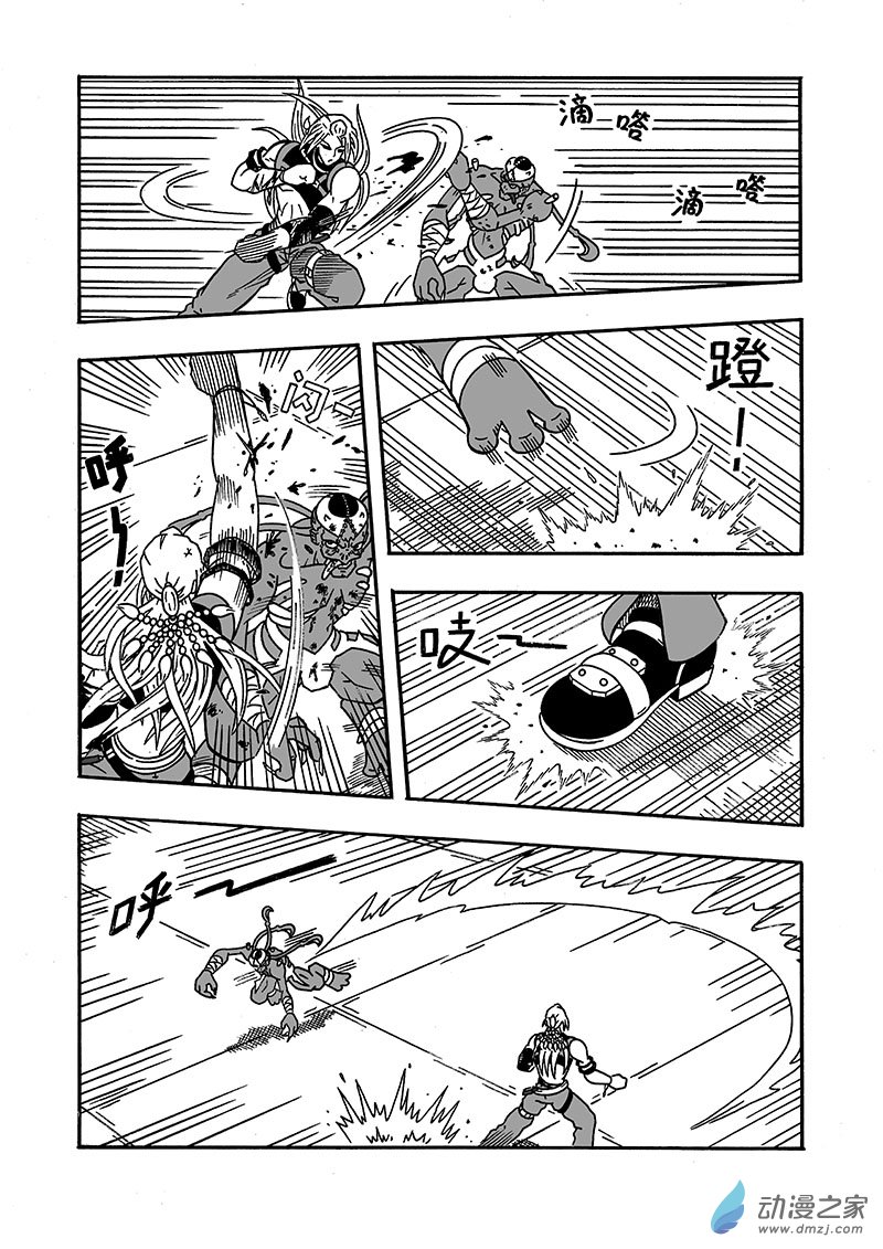 第36话《仇人相见》（下）-第36话