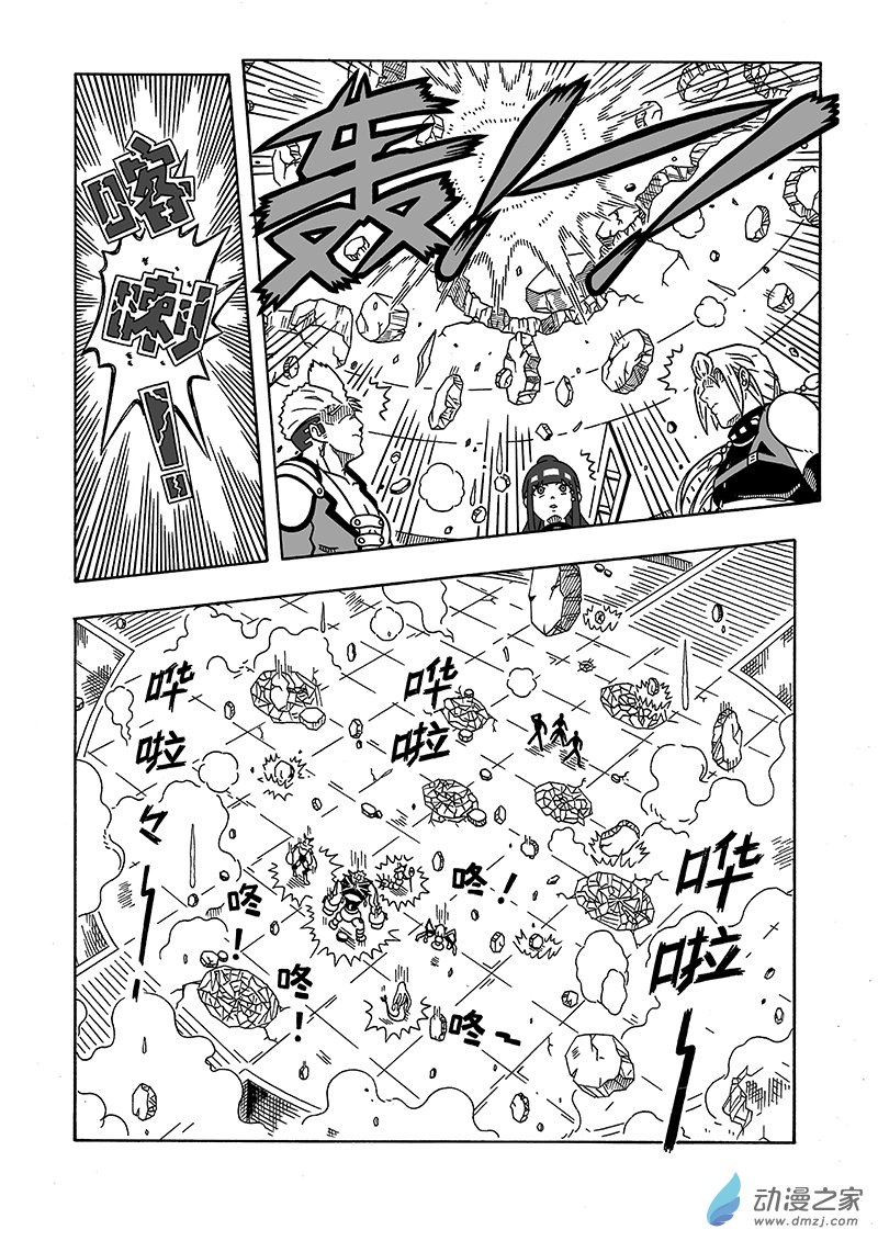 第40话《千钧一发》（下）-第40话