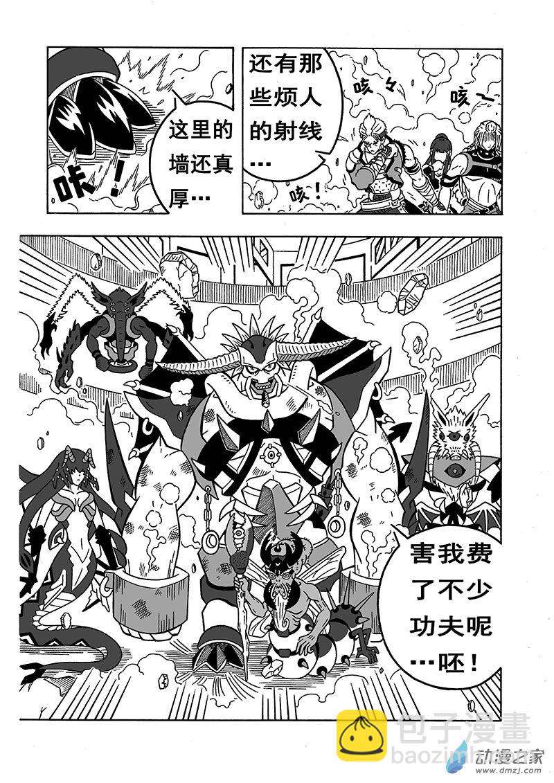 第40话《千钧一发》（下）-第40话