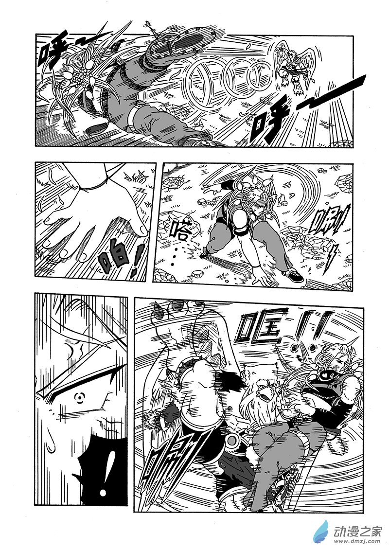 第52话《下半场》（下）-第52话