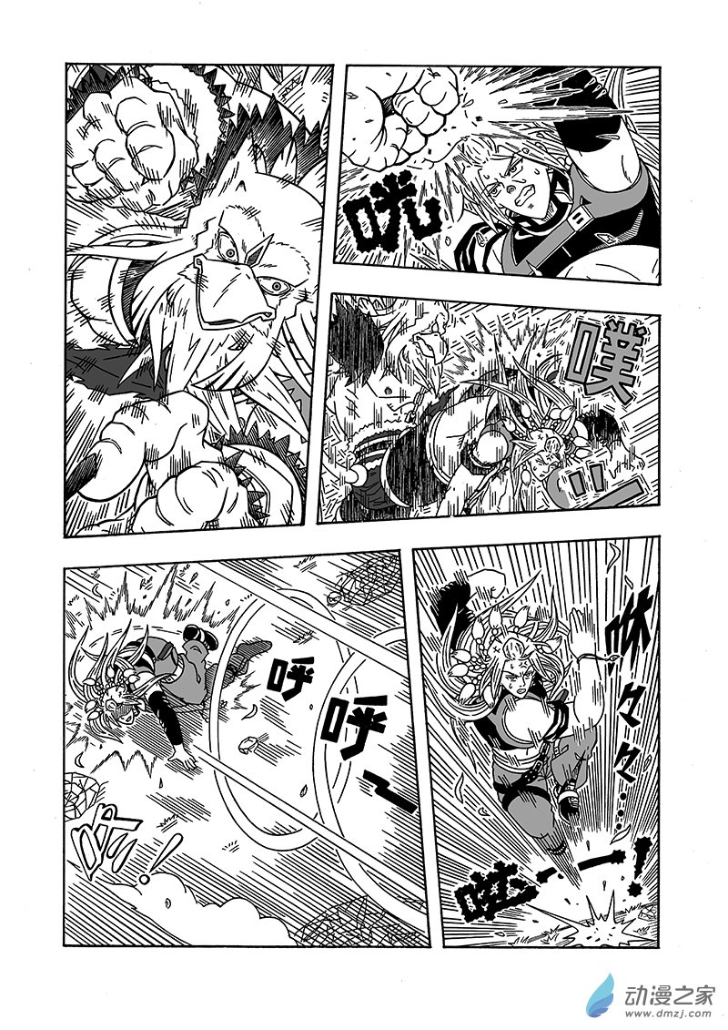 第52话《下半场》（下）-第52话