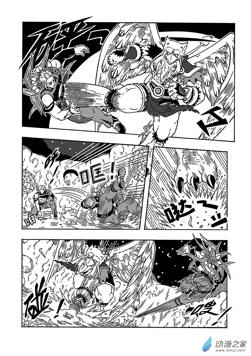 第52话《下半场》（下）-第52话