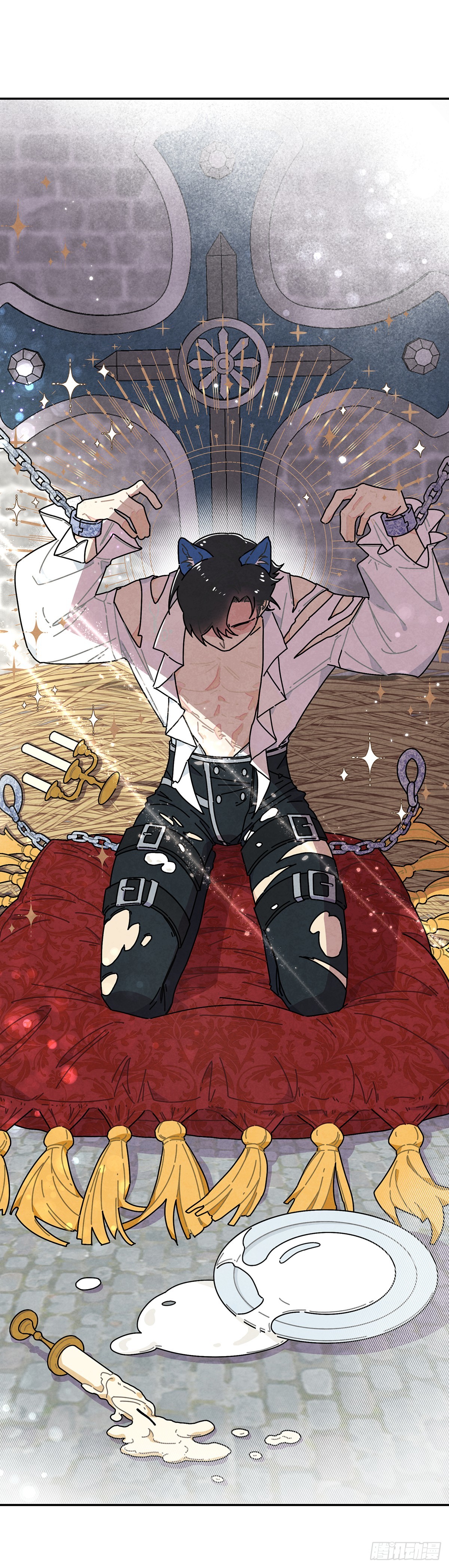 男主是我的狗？！(1/2)-第2话