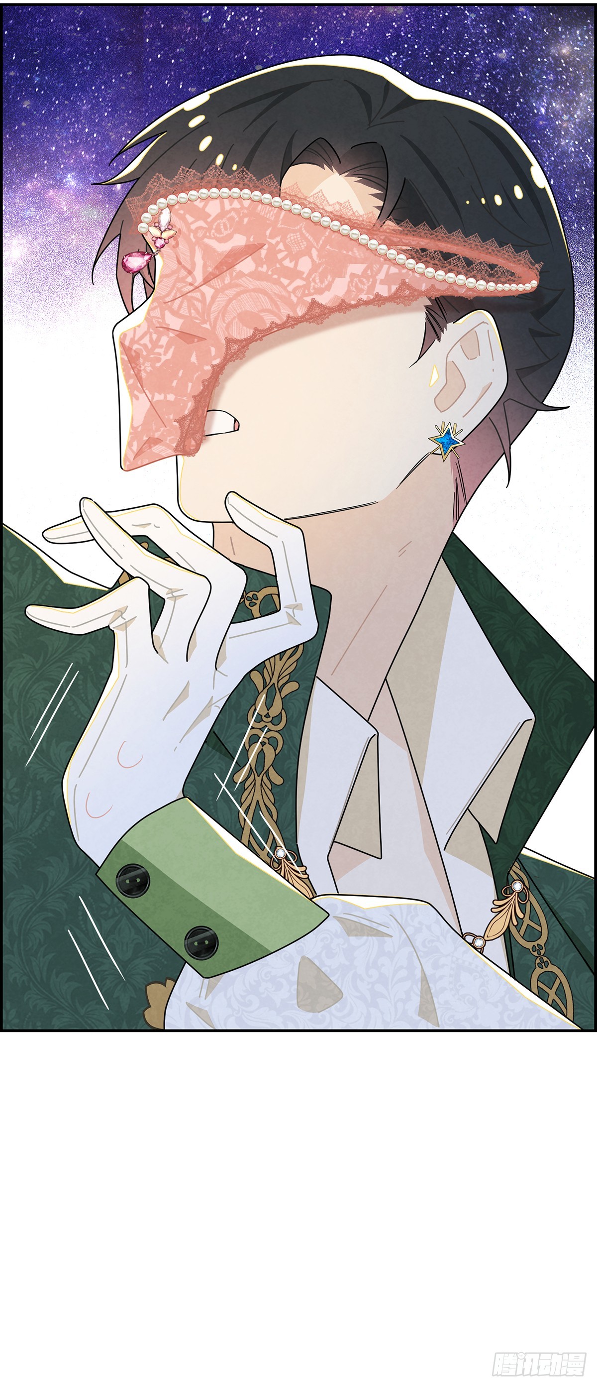 我相信你-第22话