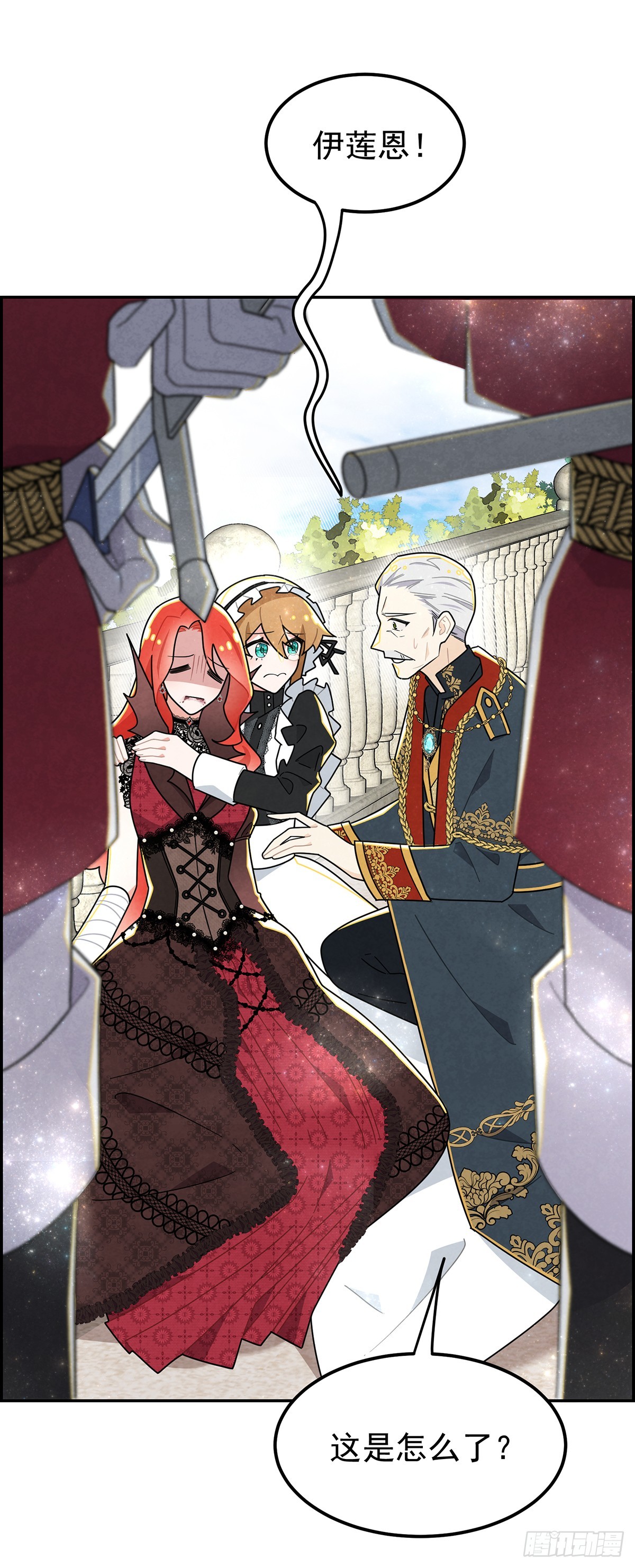 这女人竟然怀疑我的能力？-第28话