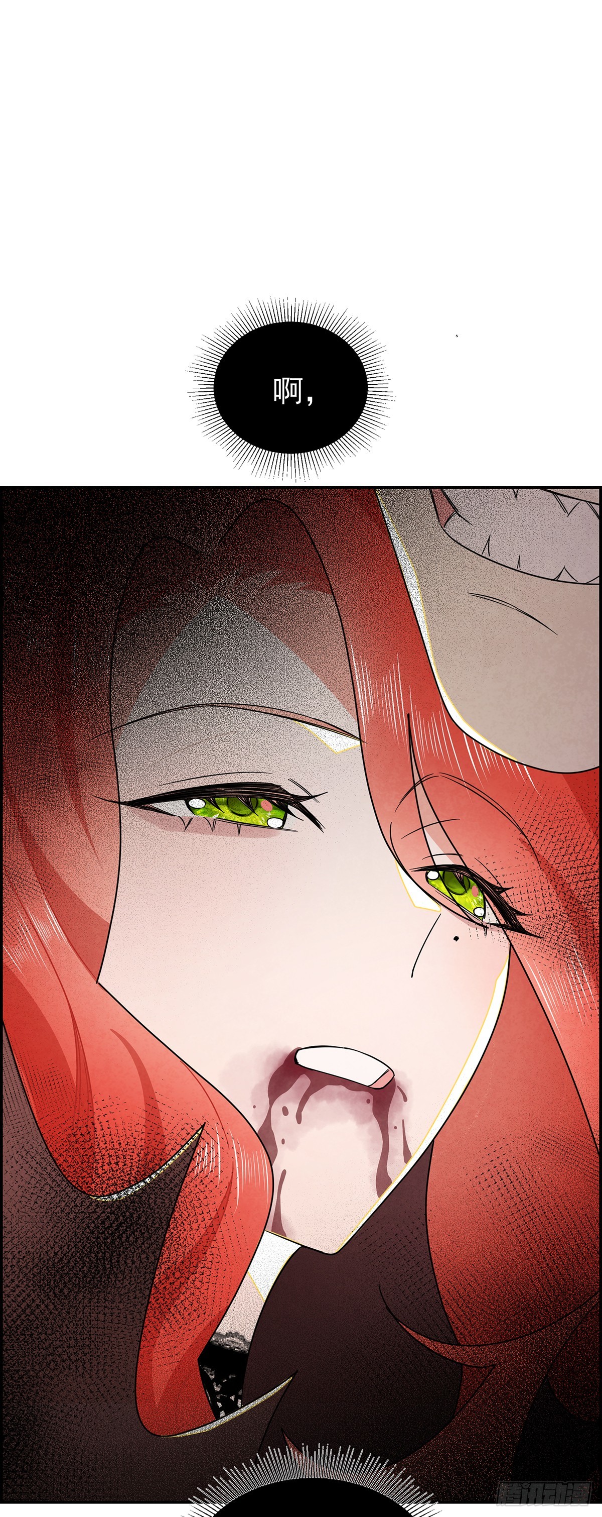 这女人竟然怀疑我的能力？-第28话