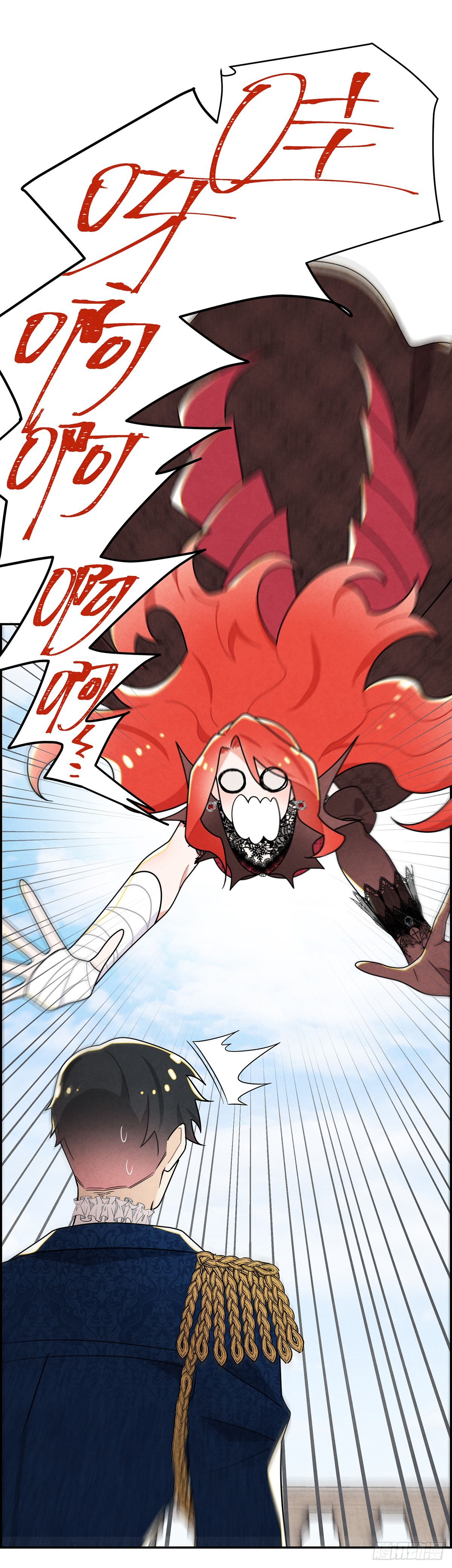 副作用：我飘了-第30话