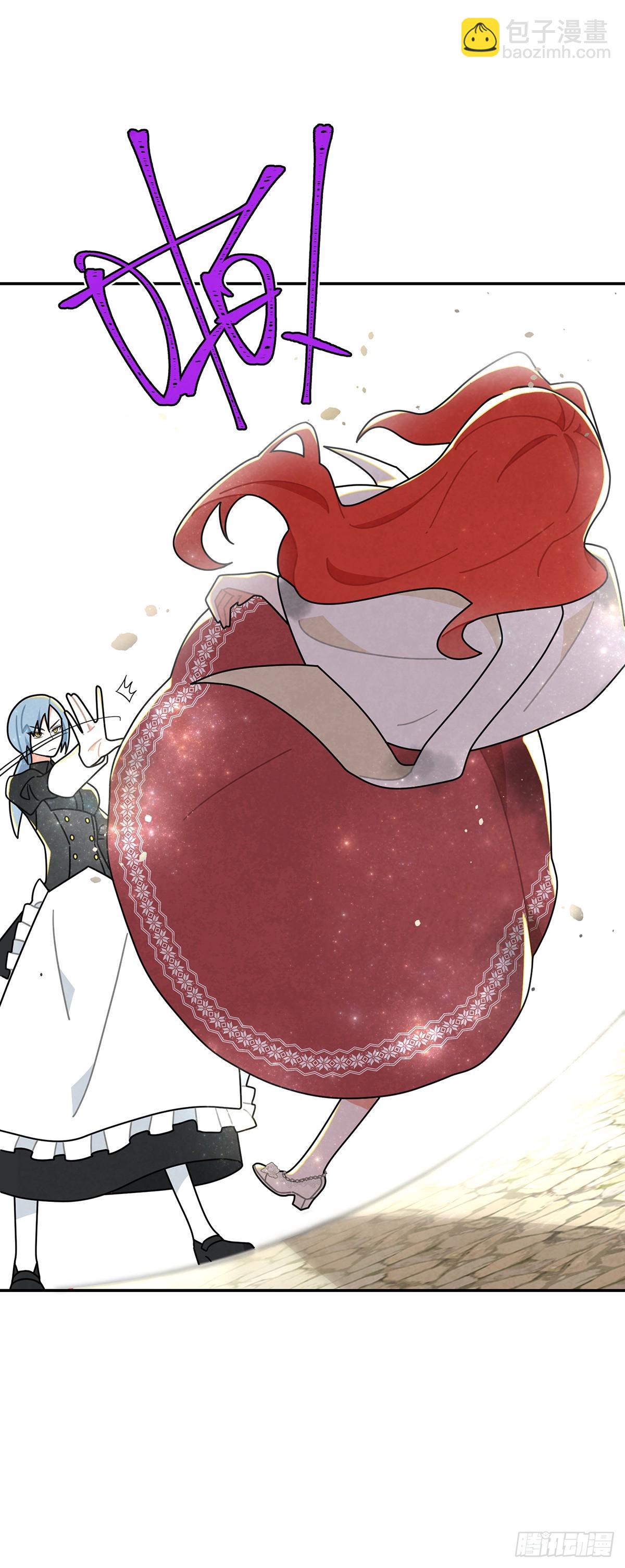 不丑，还很可爱-第34话