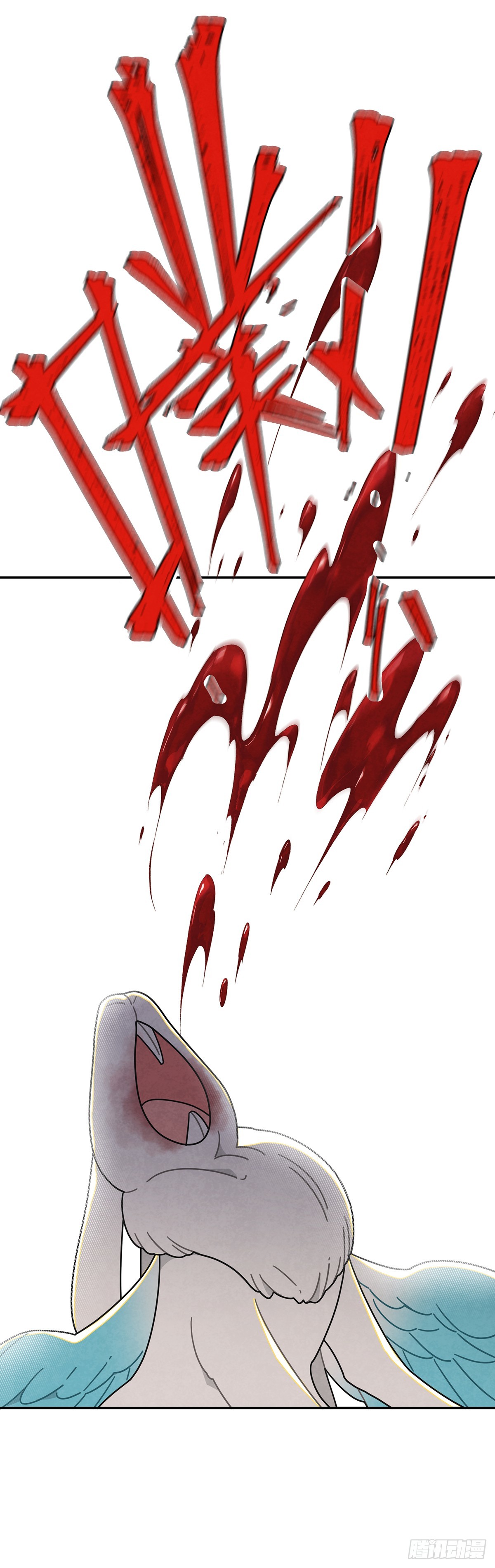 有我一个恶毒女反派就够了！-第38话