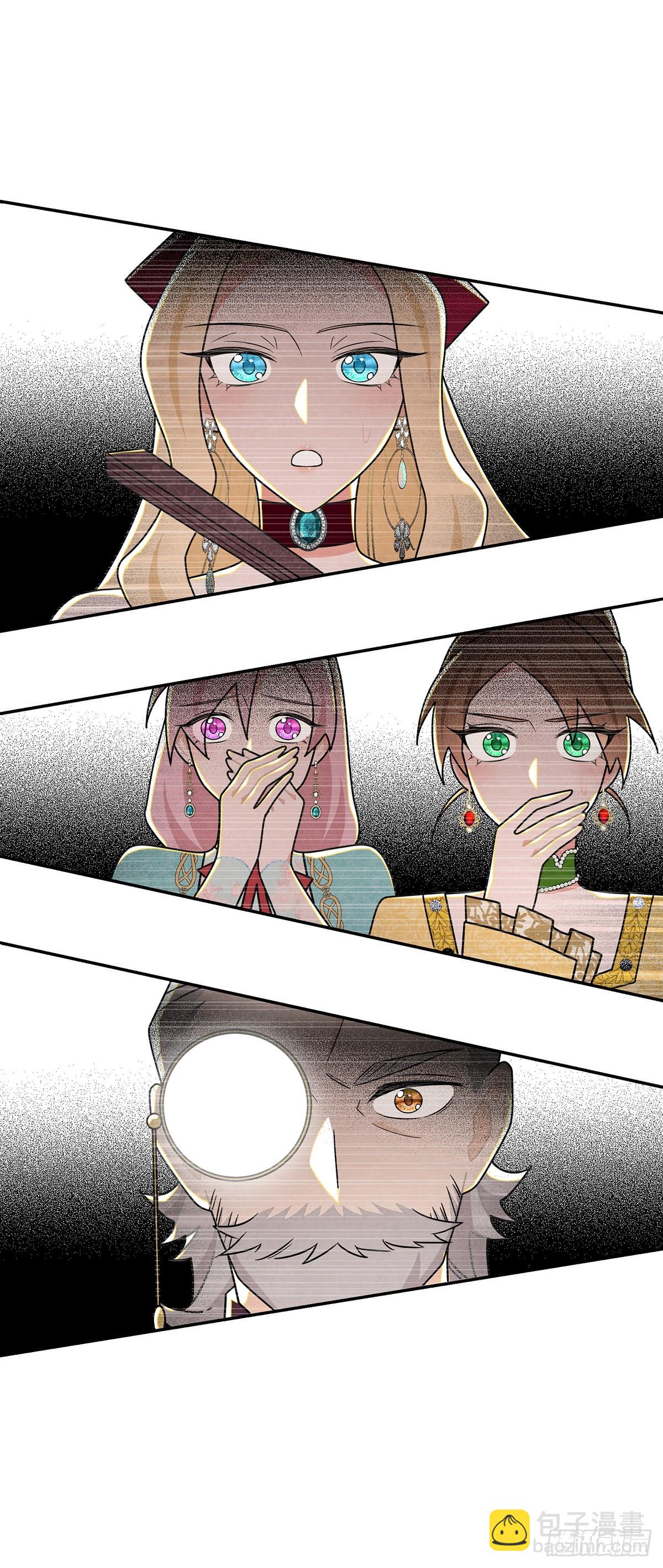 有我一个恶毒女反派就够了！-第38话